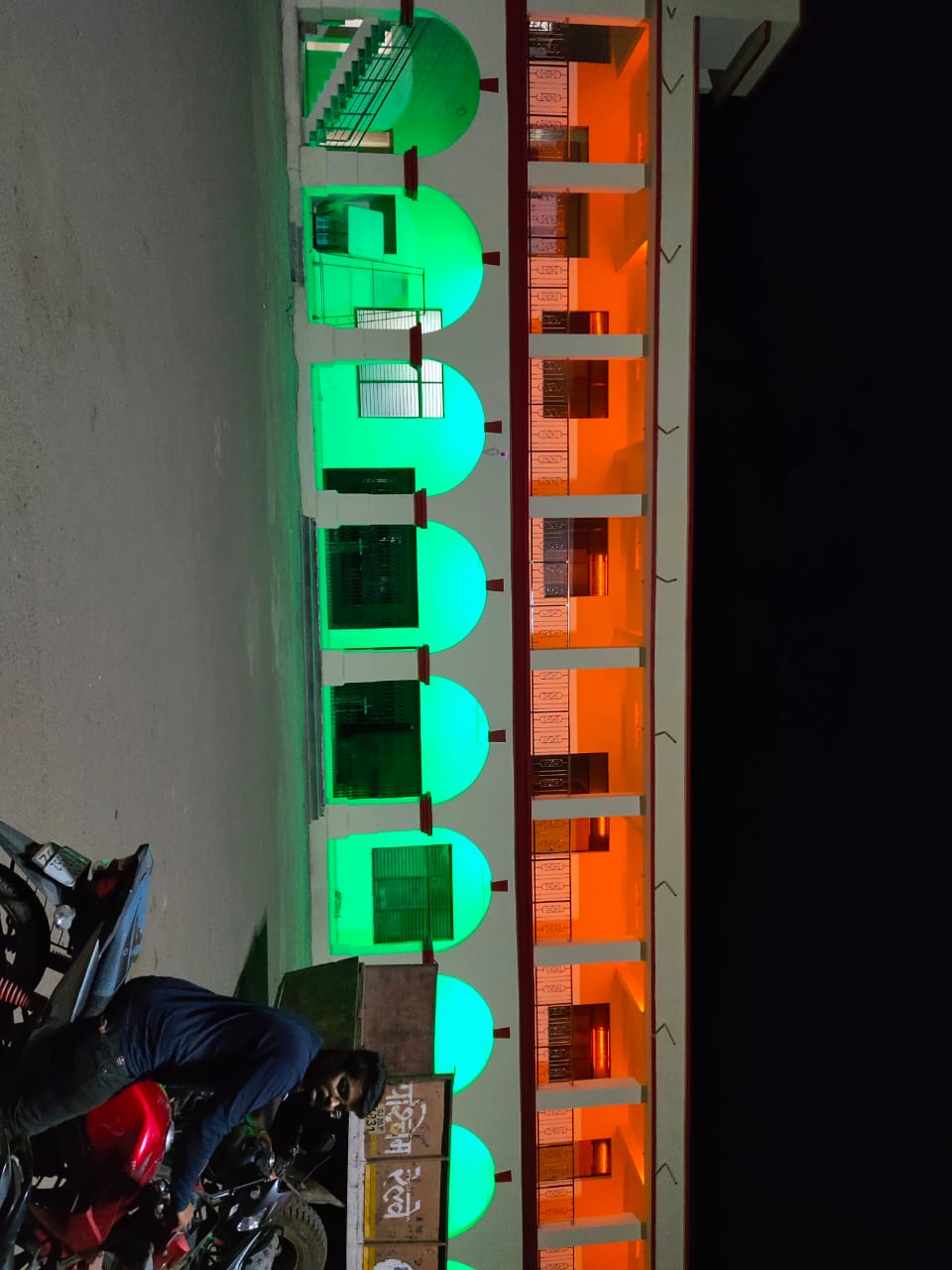 Dahod Railway Workshop Western Railway